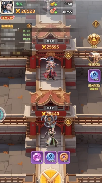 巨神军师零氪攻略,巨神军师平民玩家资源规划与阵容搭配指南