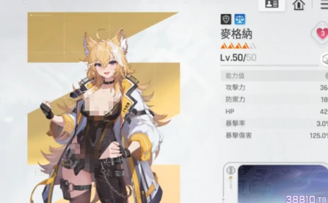 卡厄思梦境冰盾反击流,卡厄思梦境高生存高反伤组队玩法详解