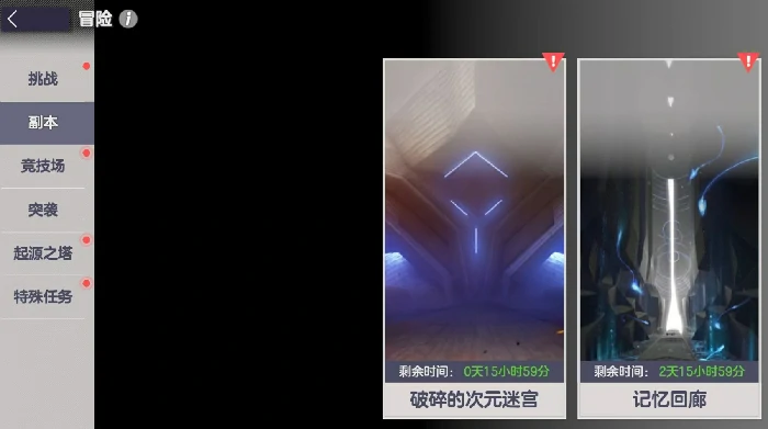 空灵诗篇玩法指南,空灵诗篇核心玩法与进阶技巧全解析