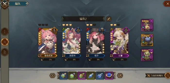 代号深渊之歌常驻角色池全解析｜深渊之歌必抽与泛用型常驻角色详细介绍