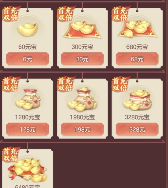 三国大冒险限时活动攻略,全面解析当前热门限时玩法与高性价比参与指南