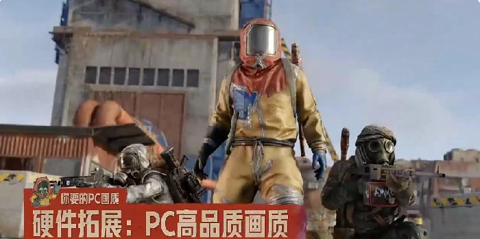 失控进化手游正式上线时间揭晓,失控进化手游公测日期预测与最新动态