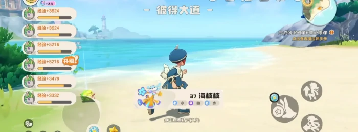 洛克王国世界快速升级攻略,洛克王国世界高效练级方法与经验获取技巧