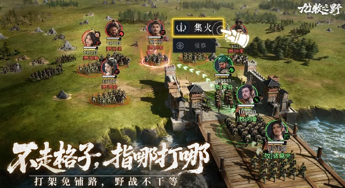 王者荣耀张飞实战攻略,王者荣耀九牧之野版本张飞出装铭文与连招技巧,王者荣耀