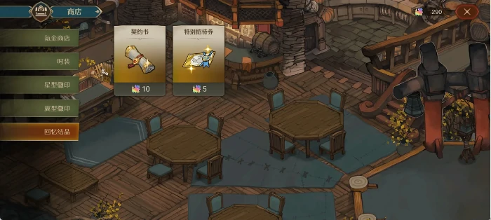 代号深渊之歌剧情背景详解,代号深渊之歌完整故事线与世界观设定