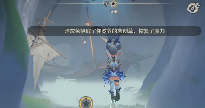 洛克王国世界月兔暗港传送点位置详解,洛克王国世界月兔暗港快速到达方法