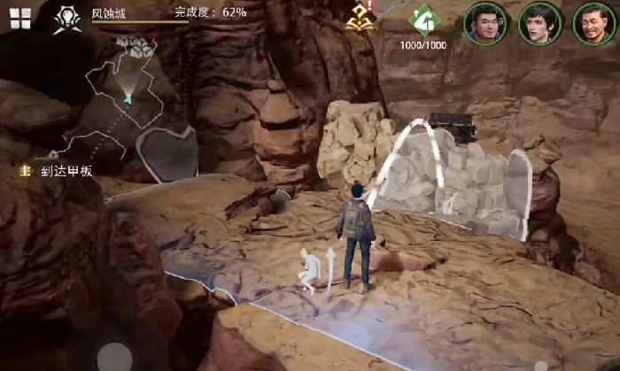 盗墓笔记启程悬赏委托攻略,盗墓笔记启程高效率完成悬赏委托全流程指南