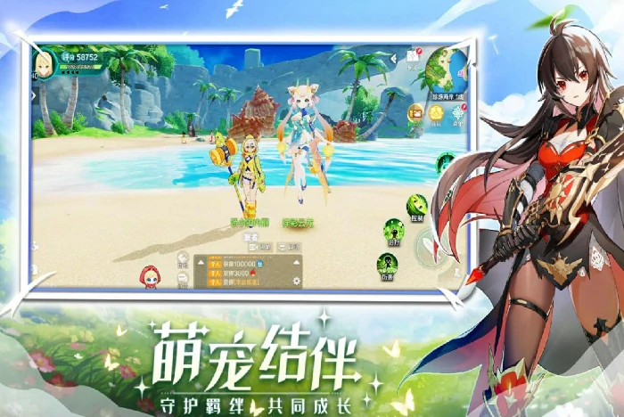 奇幻梦旅人进阶指南,奇幻梦旅人高阶玩法与实战技巧全解析