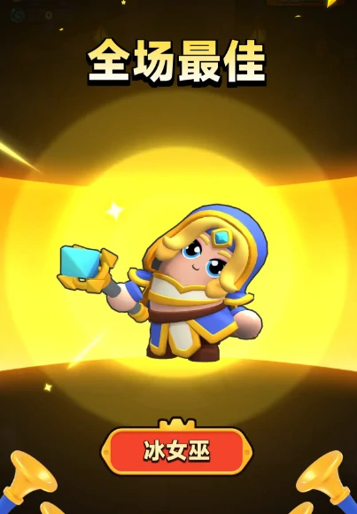 胡闹地牢进阶阵容搭配指南胡闹地牢高胜率角色组合与实战技巧