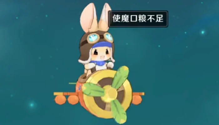 奇幻梦旅人进阶指南,奇幻梦旅人高阶玩法与实战技巧全解析