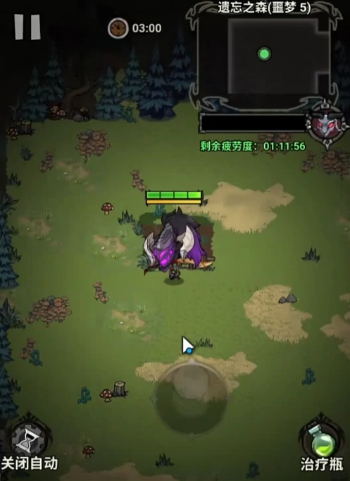 无尽探险队翅膀获取方式,无尽探险队翅膀属性与外观介绍