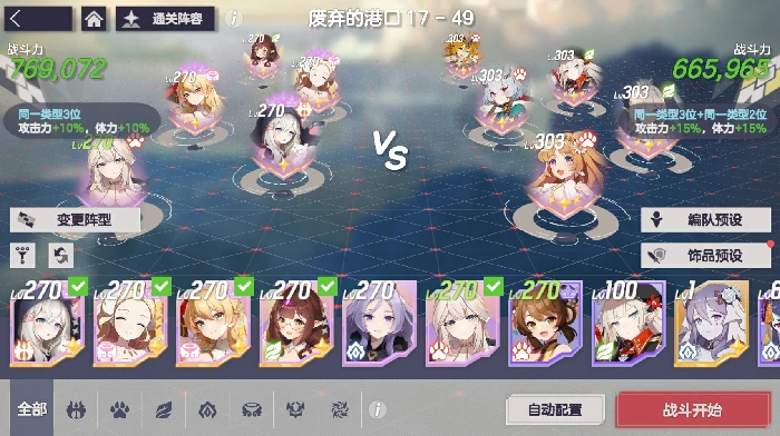 空灵诗篇上线时间揭晓,空灵诗篇公测日期及测试详情