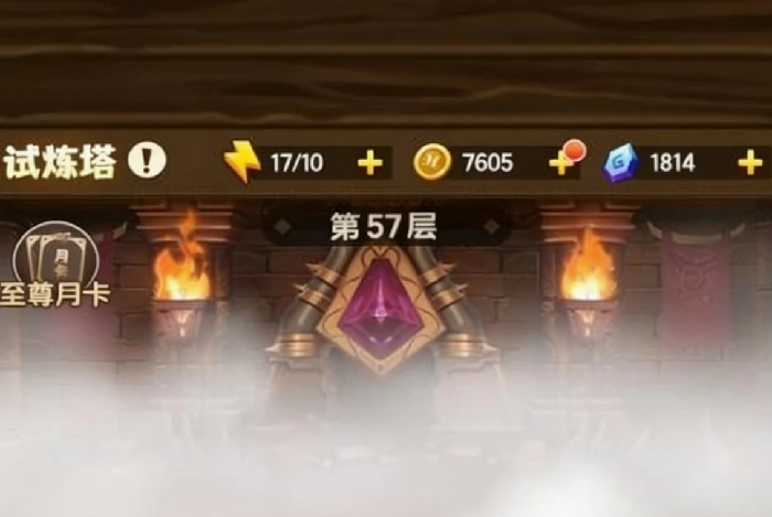 我叫MT口袋守卫战挂机系统详解,我叫MT口袋守卫战自动战斗与资源托管功能说明