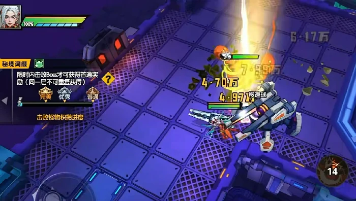 远星集结妮娅玩法攻略,远星集结妮娅阵容搭配与技能加点推荐