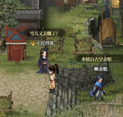 古龙群侠录怎么玩,古龙群侠录主流攻系角色培养与实战打法详解