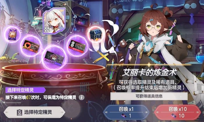 空灵诗篇是否需要氪金,空灵诗篇零氪与微氪玩家实用攻略