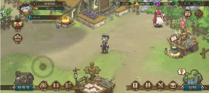 代号深渊之歌家园系统玩法详解,代号深渊之歌家园建设与互动机制全解析