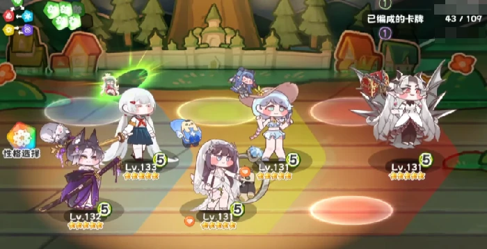 嘟嘟脸恶作剧输出阵容推荐｜高爆发高容错的强力配队搭配指南