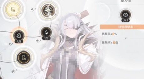 卡厄思梦境冰盾反击流,卡厄思梦境高生存高反伤组队玩法详解