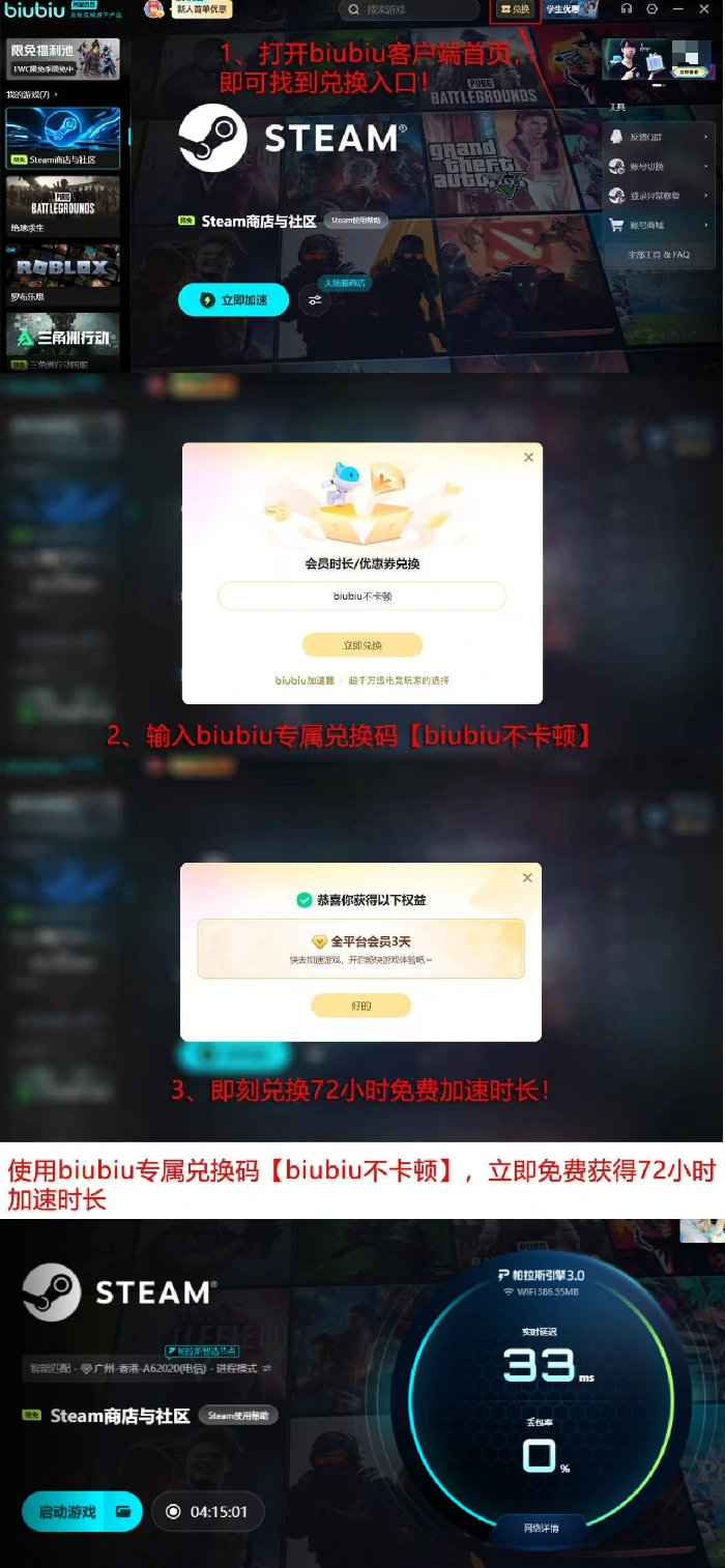 战锤40K黑暗异端,战锤40K黑暗异端A测上线时间及测试详情汇总