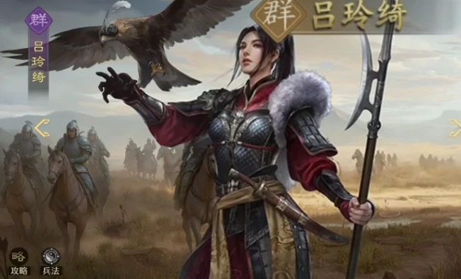 九牧之野貂蝉玩法详解,九牧之野貂蝉阵容搭配与实战技巧