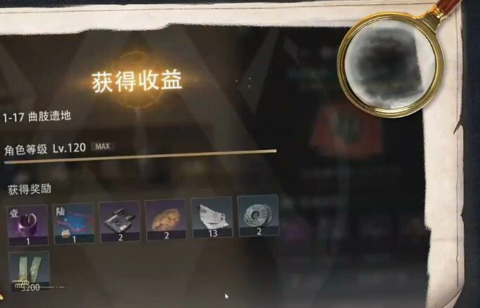 盗墓笔记启程升级攻略,盗墓笔记启程快速升级方法与经验获取技巧