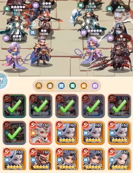 巨神军师助战玩法详解,巨神军师助战触发条件与实战技巧