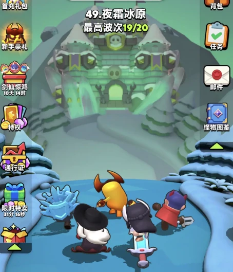 胡闹地牢英雄选择指南,胡闹地牢全角色强度分析与阵容搭配推荐