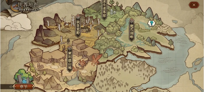 代号深渊之歌剧情背景详解,代号深渊之歌完整故事线与世界观设定