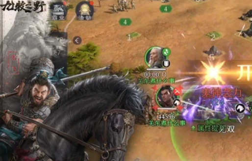 九牧之野公测时间揭晓,九牧之野上线日期及预约入口汇总