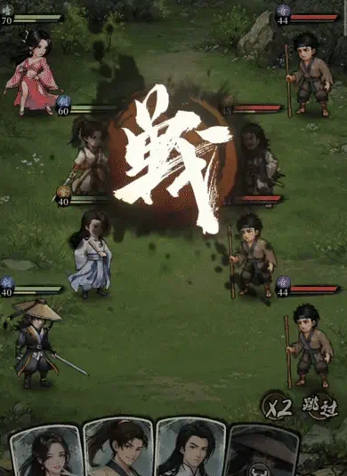 古龙群侠录要不要氪金,古龙群侠录核心玩法与付费模式深度解析