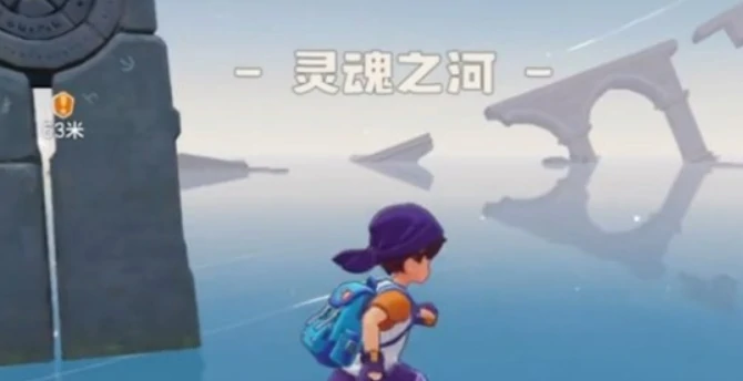 洛克王国世界星星魔法学习地点,洛克王国星星魔法获取与使用全流程攻略