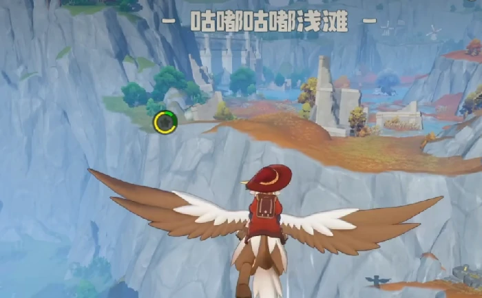 洛克王国世界酷拉果实获取方法,洛克王国世界库拉果实详细获取途径与刷新点