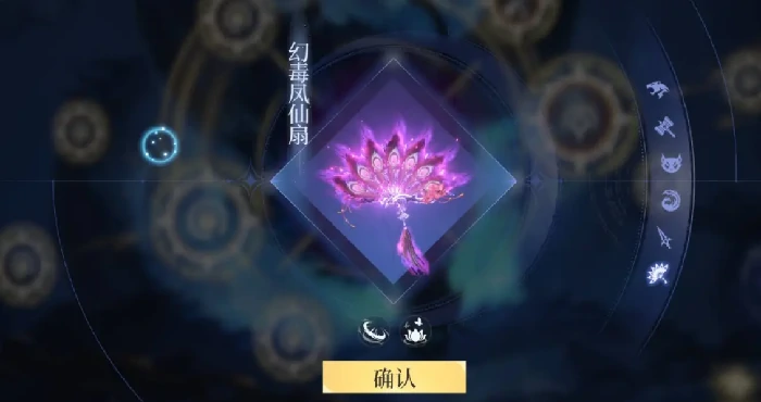 斗罗大陆诛邪传说等级突破方法,斗罗大陆诛邪传说快速升级与境界突破全攻略