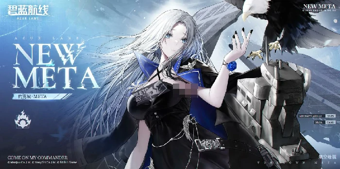 碧蓝航线12月11日港区改建更新汇总,碧蓝航线冬季版本新增内容与优化调整详情,碧蓝航线