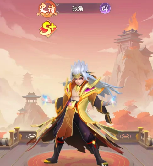 三国大冒险新手入门指南,三国大冒险零基础开荒全流程攻略