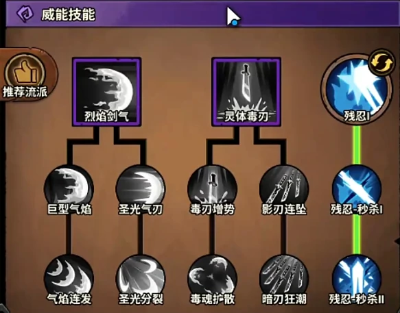 无尽探险队组队玩法详解,无尽探险队多人协作与队伍组建指南