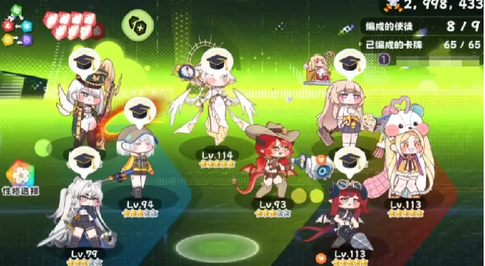 嘟嘟脸恶作剧输出阵容推荐｜高爆发高容错的强力配队搭配指南