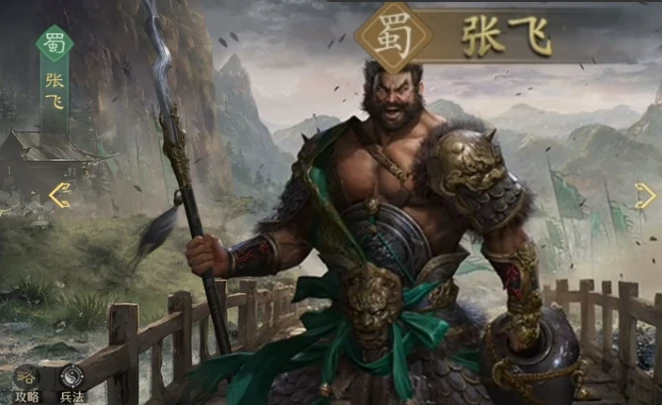 王者荣耀张飞实战攻略,王者荣耀九牧之野版本张飞出装铭文与连招技巧,王者荣耀