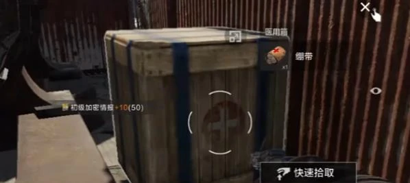 失控进化污水厂刷卡指南,失控进化污水厂门禁卡使用方法详解