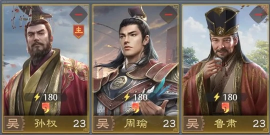 九牧之野吴国弓阵容搭配指南九牧之野高胜率吴国弓体系实战配置推荐