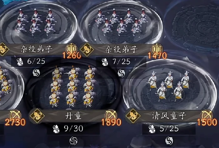 代号妖鬼傩神阿音介绍,代号妖鬼傩神阿音角色背景与技能设定解析