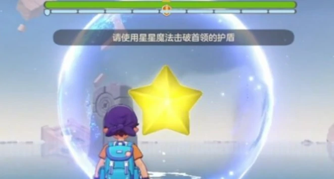 洛克王国世界星星魔法学习地点,洛克王国星星魔法获取与使用全流程攻略