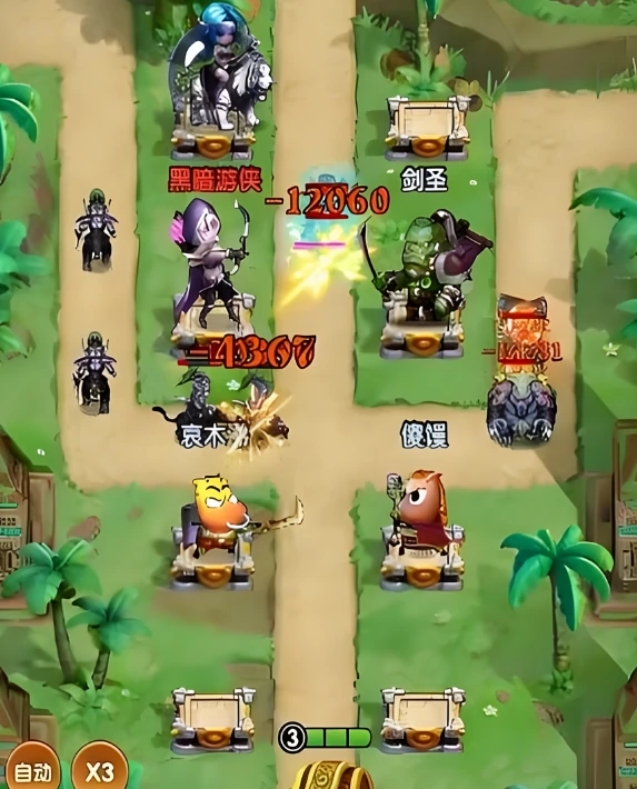 我叫MT口袋守卫战挂机系统详解,我叫MT口袋守卫战自动战斗与资源托管功能说明