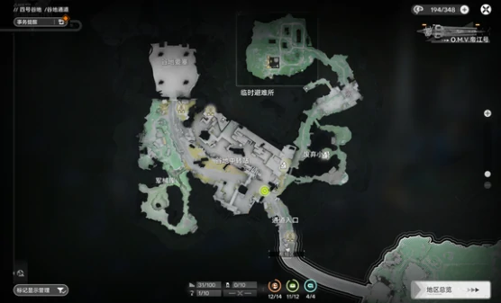 明日方舟终末地蓝铁矿基建搭建指南,明日方舟终末地蓝铁矿高效生产与布局策略,明日方舟