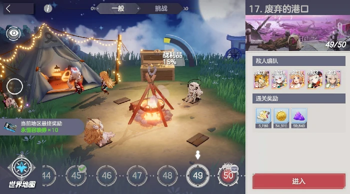 空灵诗篇开荒指南,空灵诗篇新手入门与高效发育全流程攻略