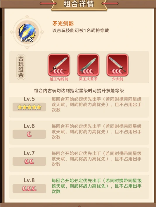 巨神军师古玩推荐,最值得入手的三件高性价比收藏级藏品