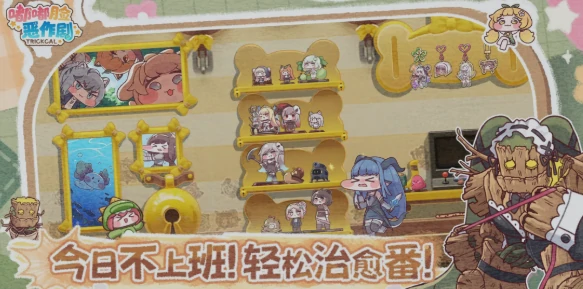 嘟嘟脸恶作剧宠物怎么选|高趣味性与实用性的搭配推荐指南