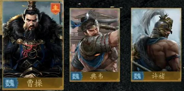 九牧之野阵容搭配攻略,九牧之野最强阵容推荐与角色协同解析