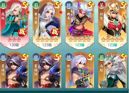 三国大冒险官学玩法详解,三国大冒险官学入门指南与高效升级技巧